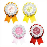 Hatsune Miku Summer Festival Rosetta Ribbon Collection