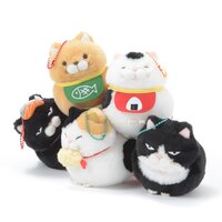 Hige Manjyu Gohan Cat Plush Collection (Ball Chain)