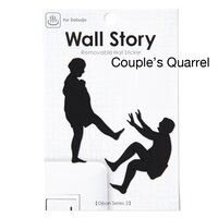 Ojisan Series 2 Wall Story Wall Stickers