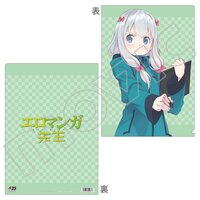 Dengeki Festival Eromanga Sensei Clear File