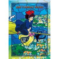 Kiki’s Delivery Service Flying Kiki Art Crystal Jigsaw Puzzle