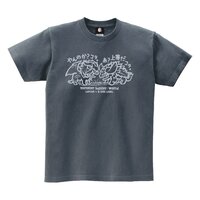 Monster Hunter: World B-Side Label Territorial Battle T-Shirt