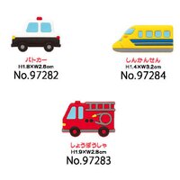 Sandal Accessories: Vehicle Series 2015