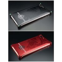 Monster Hunter: World x Gild Design Rathalos iPhone 7 Plus/8 Plus Solid Bumper