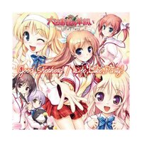 A Good Librarian Like a Good Shepherd: Library Party OP & ED Maxi Single