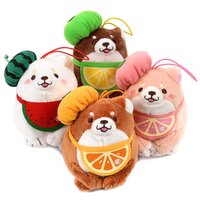 Chuken Mochi Shiba Fresh Fruit Plush Collection (Palm-Size)