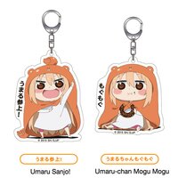 Nendoroid Plus Himouto! Umaru-chan Keychains
