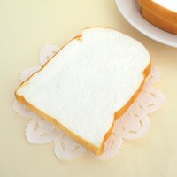 Mother Garden Bread Bakery Sliced Bread Squeeze Toy