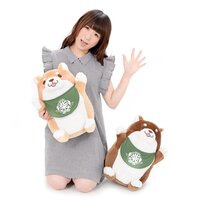Chuken Mochi Shiba Banzai Plush Collection (Big)
