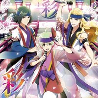 The Idolm@ster: Side M St@rting Line - 07 Sai