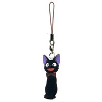 Kiki's Delivery Service Soft Vinyl Laughing Jiji Charm