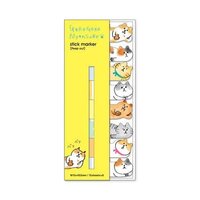 Gorogoro Nyansuke Peeking Out Sticky Tabs