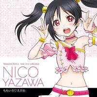 Nico Yazawa: Momoiro Egao | TV Anime Love Live! Solo Live! II from μ's