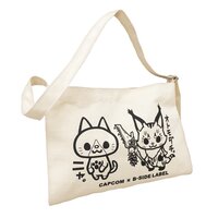 Monster Hunter: World B-Side Label Musette Bag