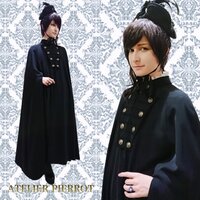 Atelier Pierrot Marius Napoleon Mantle