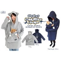 Large Pocket Mewgaroo Hoodie