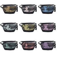 Love Live! Sunshine!! Messenger Bag Collection