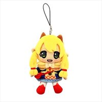 Monster Hunter X Kati Mini Plush