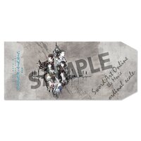 Sword Art Online the Movie: Ordinal Scale Book Cover