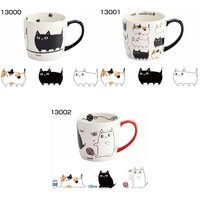 Three Cat Siblings Mugs