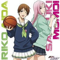 TV Anime Kuroko’s Basketball Character Song Solo Series Vol. 12: Riko Aida & Satsuki Momoi