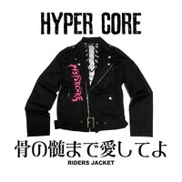 HYPER CORE Love Me to the Marrow of My Bones Riders Jacket