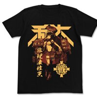 Kantai Collection -KanColle- Yamato Black T-Shirt