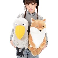 Welcome to the Koshikake Village Animal Plush Collection (Big)