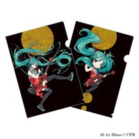 Hatsune Miku x Hard Rock Family Live Collaboration Clear File Set