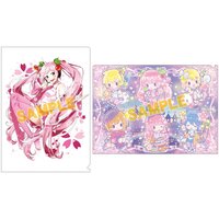 Vocaloid Sakura Miku Clear File Collection
