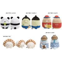 Sumikko Gurashi 5th Anniversary Plush Collection