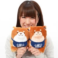 Chuken Mochi Shiba Trotting Plush Collection