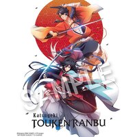 Katsugeki Touken Ranbu Complete Blu-ray Box Set