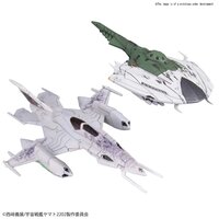 Mecha Collection Space Battleship Yamato 2202 Czvarke & Desvatator