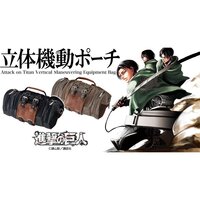 Attack on Titan Vertical Maneuvering Equipment 4-Way Bag