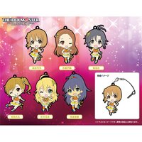 The Idolm@ster Platinum Stars Side B Trading Rubber Straps
