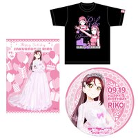 Love Live! Sunshine!! Season 2 Uranohoshi Girls' High School Store Birthday Present Set: Riko Sakurauchi Ver.