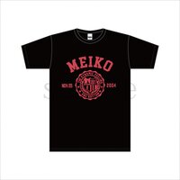 Hatsune Miku Otsukimi Party Meiko T-Shirt