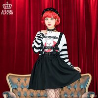 LISTEN FLAVOR Flared Skirt w/ Harness Belt