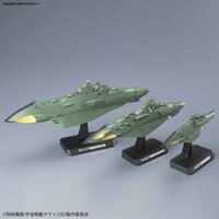Space Battleship Yamato 2202 1/1000 Scale Great Imperial Garmillas Astro Fleet Garmilas Warships
