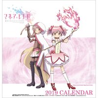 Magia Record: Puella Magi Madoka Magica Side Story 2019 Calendar