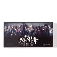 Drama Touken Ranbu: Kyoden Moyuru Honganji Official Para Para Book
