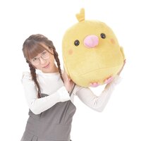 Kotori Tai Lutino Cockatiel Super Big Plush