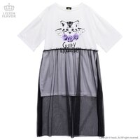 LISTEN FLAVOR Guilty Innocence Tulle Layered Dress