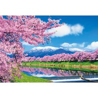 Hitome-Senbonzakura Cherry Blossom Jigsaw Puzzle