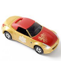 Tomica Busho Collection Vol. 4: Nissan Fairlady Z Roadster