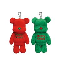 Otayori BE@RBRICK: Christmas