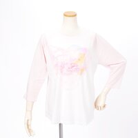 milklim Suyasuya Raglan Top