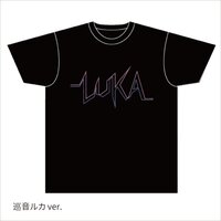 Hatsune Miku Summer Festival Logo Megurine Luka T-Shirt