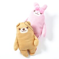 Kuttari Small Animal Plush Collection (Ball Chain)